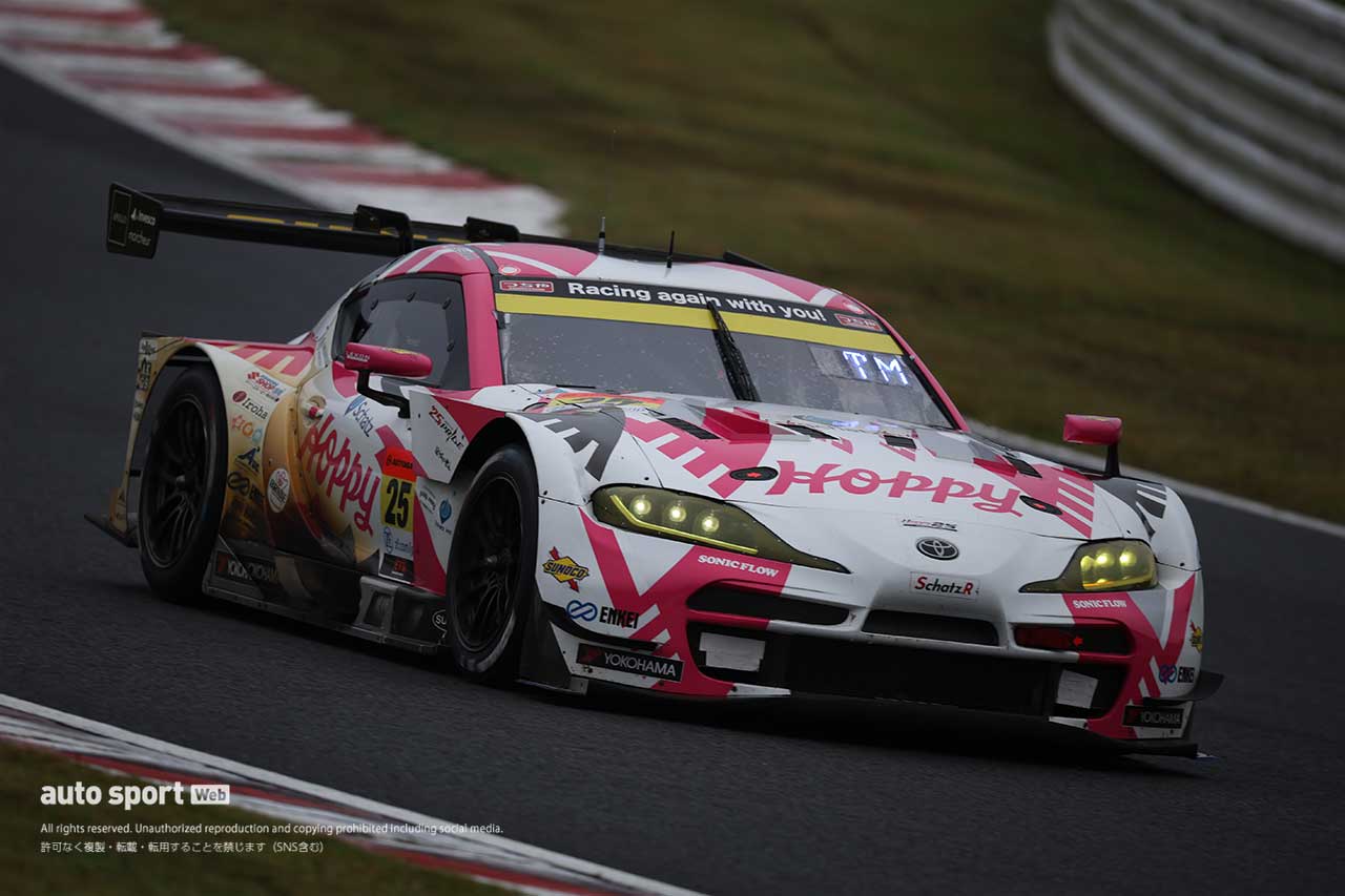 HOPPY Schatz GR Supra GT