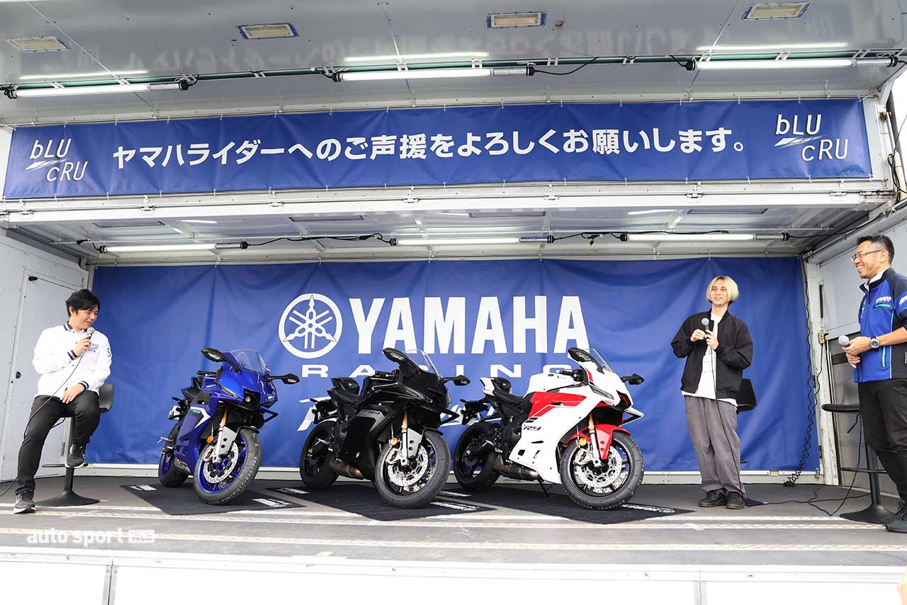 ヤマハ新型『YZF-R9』は3色展開で「扱いやすいモデル」に。2025年からWSSPでも導入／全日本ロード