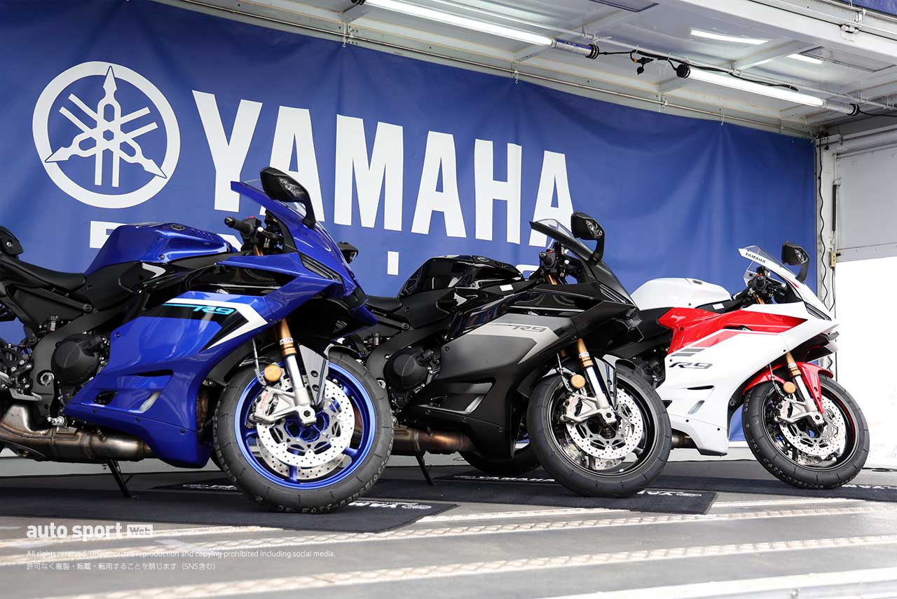ヤマハ新型『YZF-R9』は3色展開で「扱いやすいモデル」に。2025年からWSSPでも導入／全日本ロード