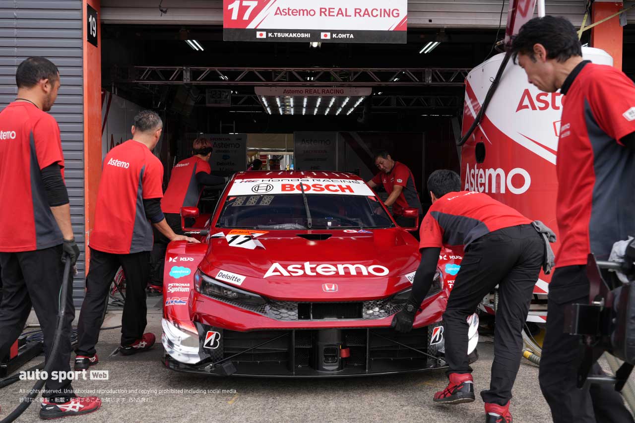 Astemo CIVIC TYPE R-GT