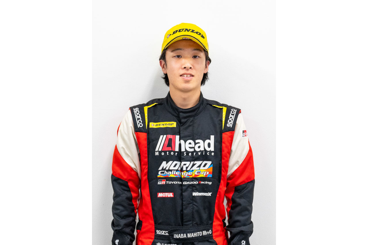 目指すはWRCドライバー。トヨタ育成4期生セレクションのファイナリスト6名が決定