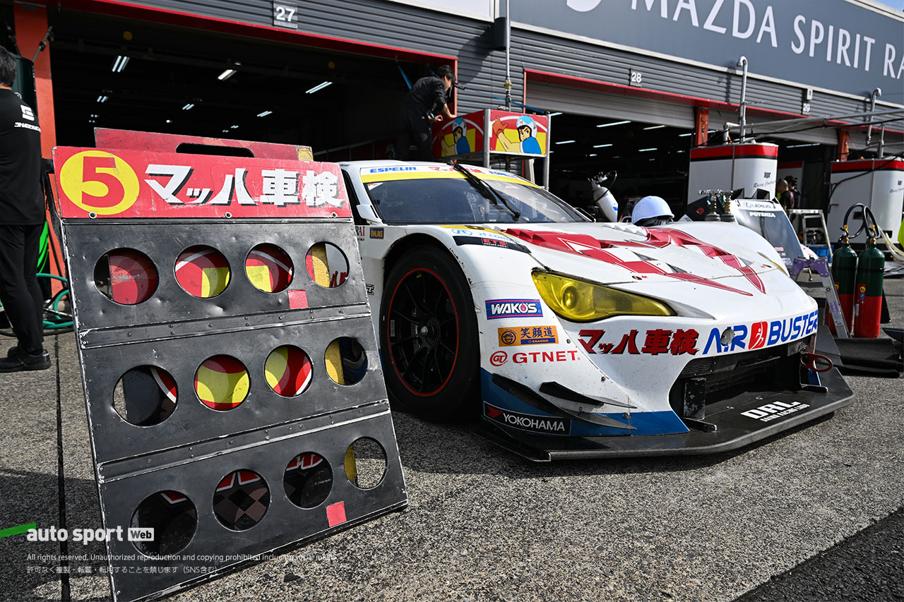 2024スーパーGT第8戦『MOTEGI GT 300km RACE』 11月1日 搬入日の様子