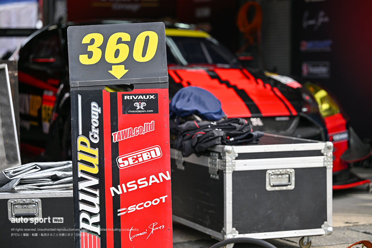 2024スーパーGT第8戦『MOTEGI GT 300km RACE』 11月1日 搬入日の様子