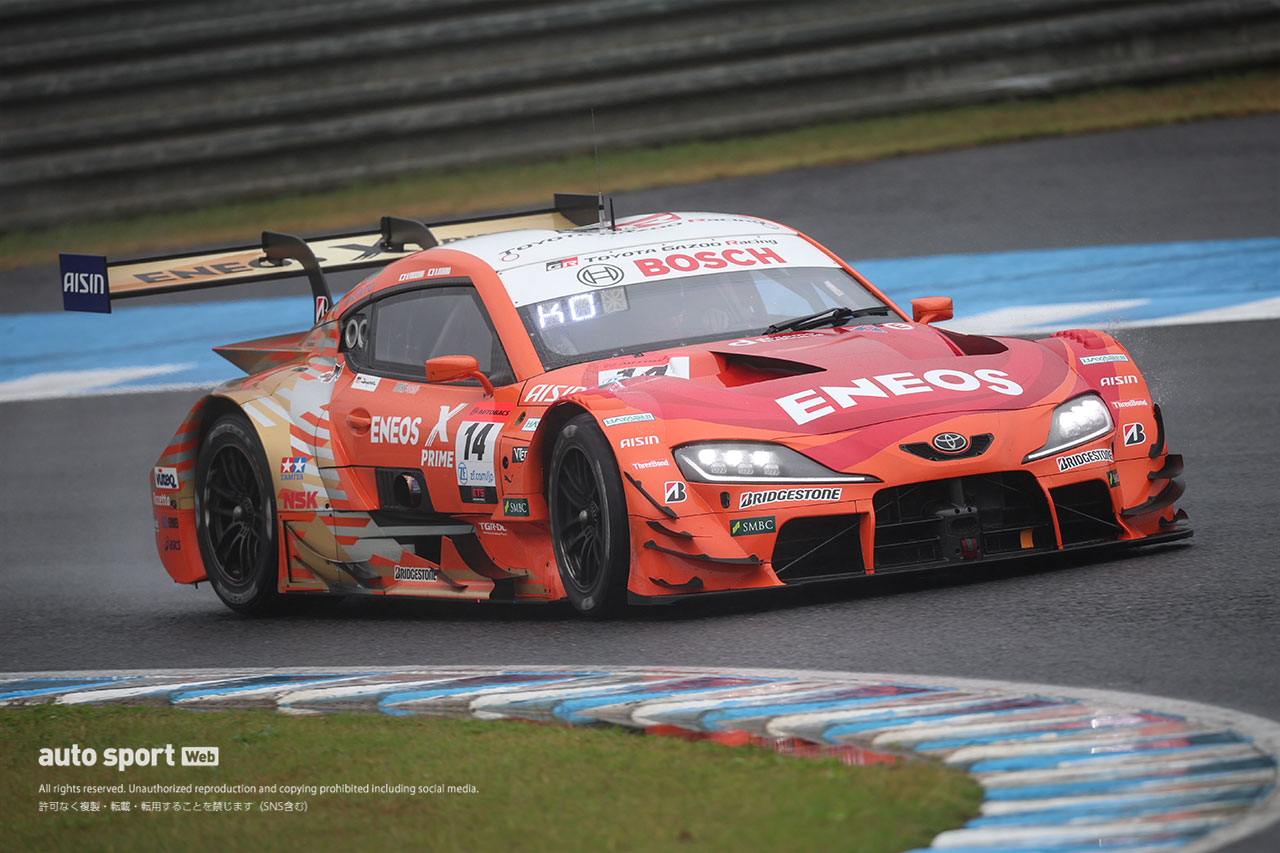 ENEOS X PRIME GR Supra