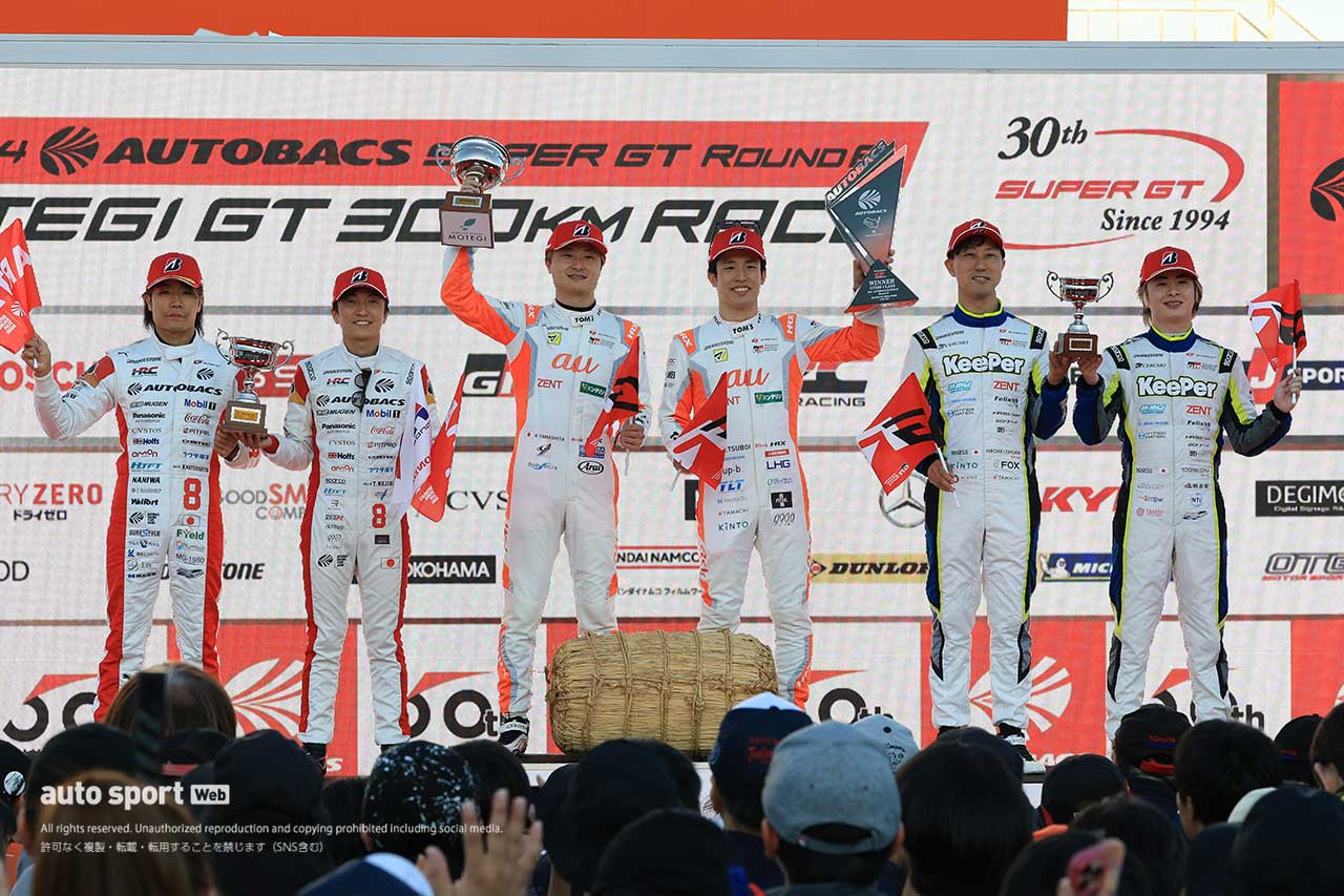 2024スーパーGT第8戦もてぎ　GT500クラスの表彰式