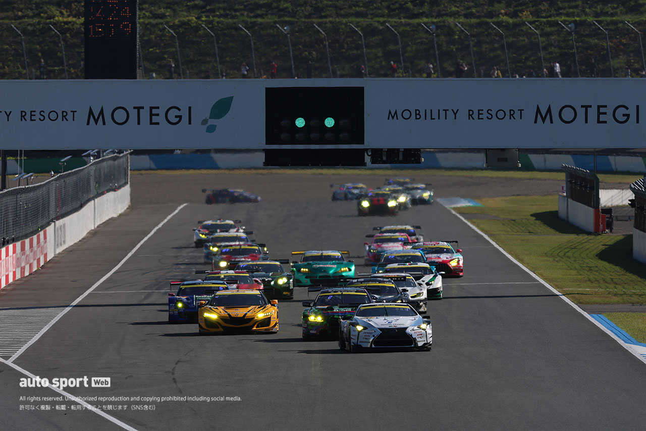 2024スーパーGT第8戦もてぎ　GT300クラスの決勝スタート