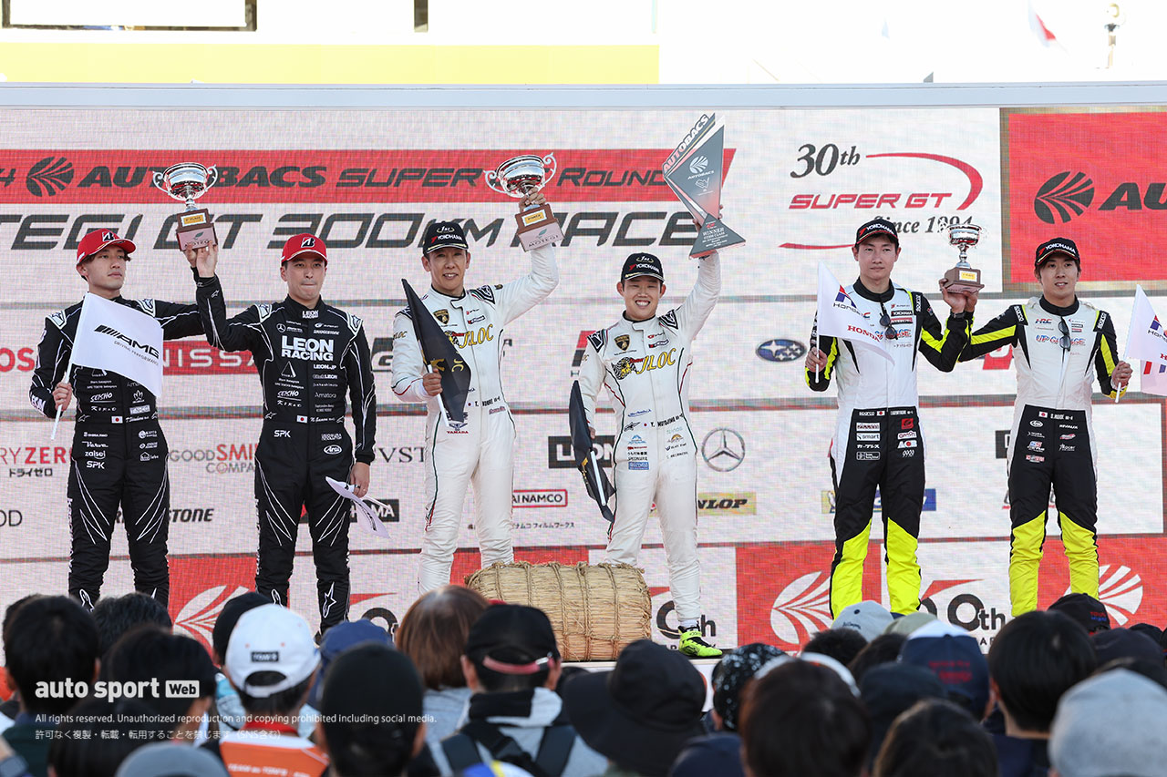 2024スーパーGT第8戦もてぎ　GT300クラスの表彰式