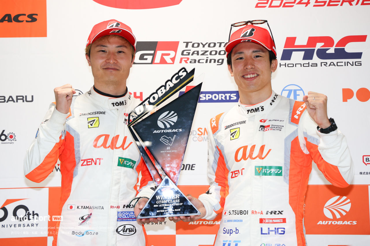 坪井翔が「ドライは厳しいと予想」もまさかの優勝。山下健太「こんなにうまくいって大丈夫？」【第8戦GT500決勝会見】