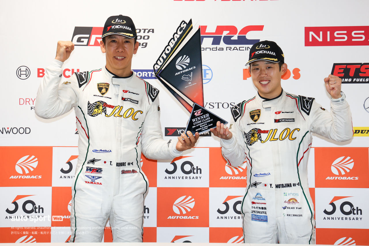 王座争いから脱落しまいと「死に物狂いで追いかけた」元嶋。小暮「最終戦鈴鹿もベストを尽くすだけ」【第8戦GT300決勝会見】