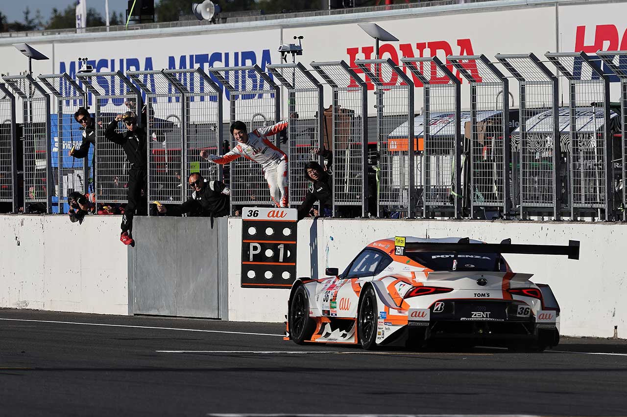 au TOM’S GR Supra（坪井翔／山下健太）