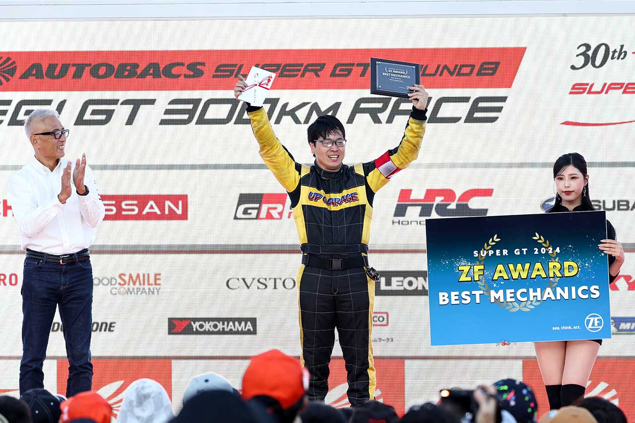 2024スーパーGT第8戦もてぎ