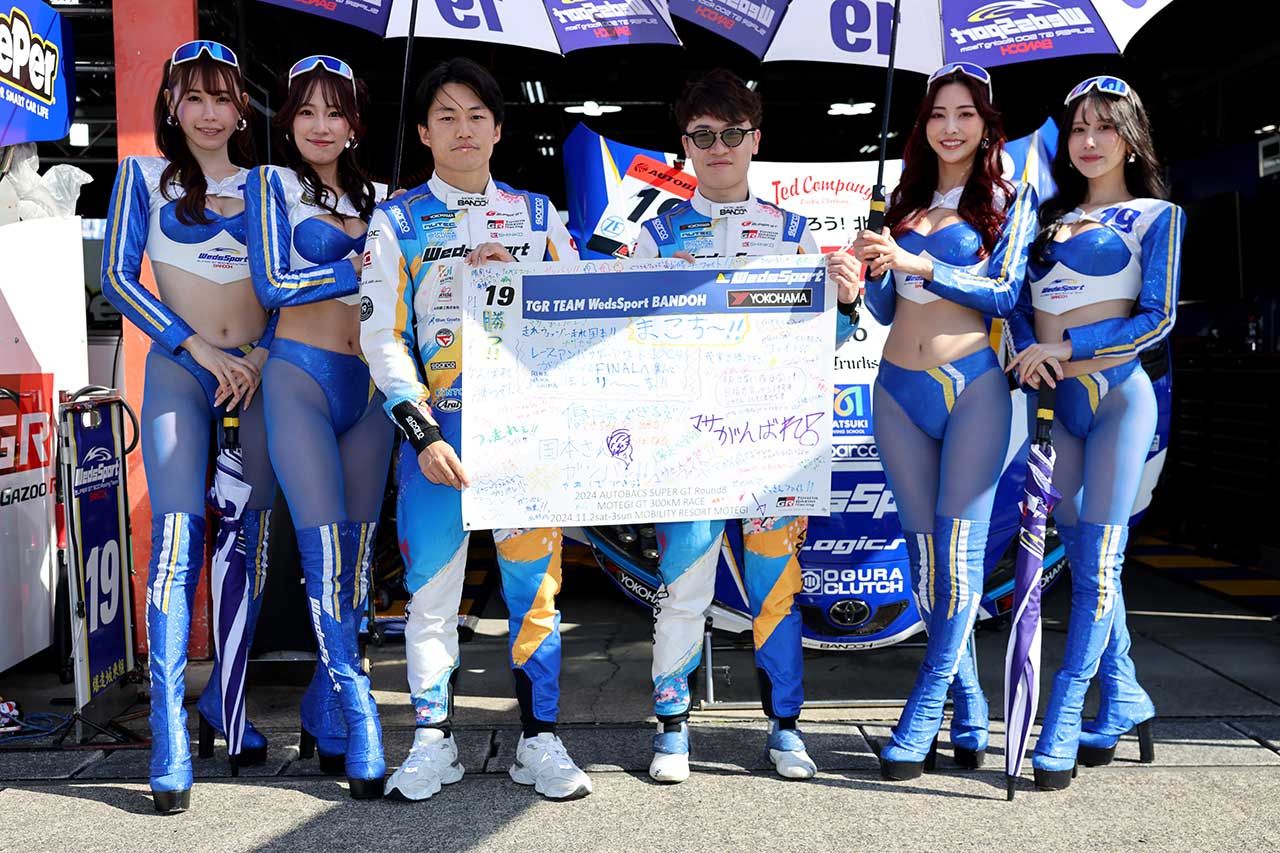 国本雄資／阪口晴南（WedsSport ADVAN GR Supra）