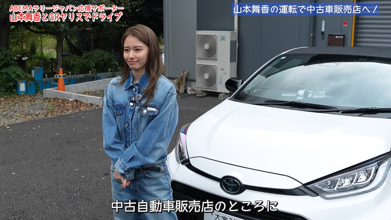 【動画】レーサー山本舞香誕生!? レーシングスーツをカスタムオーダー、GRヤリスドライブ編もスタート