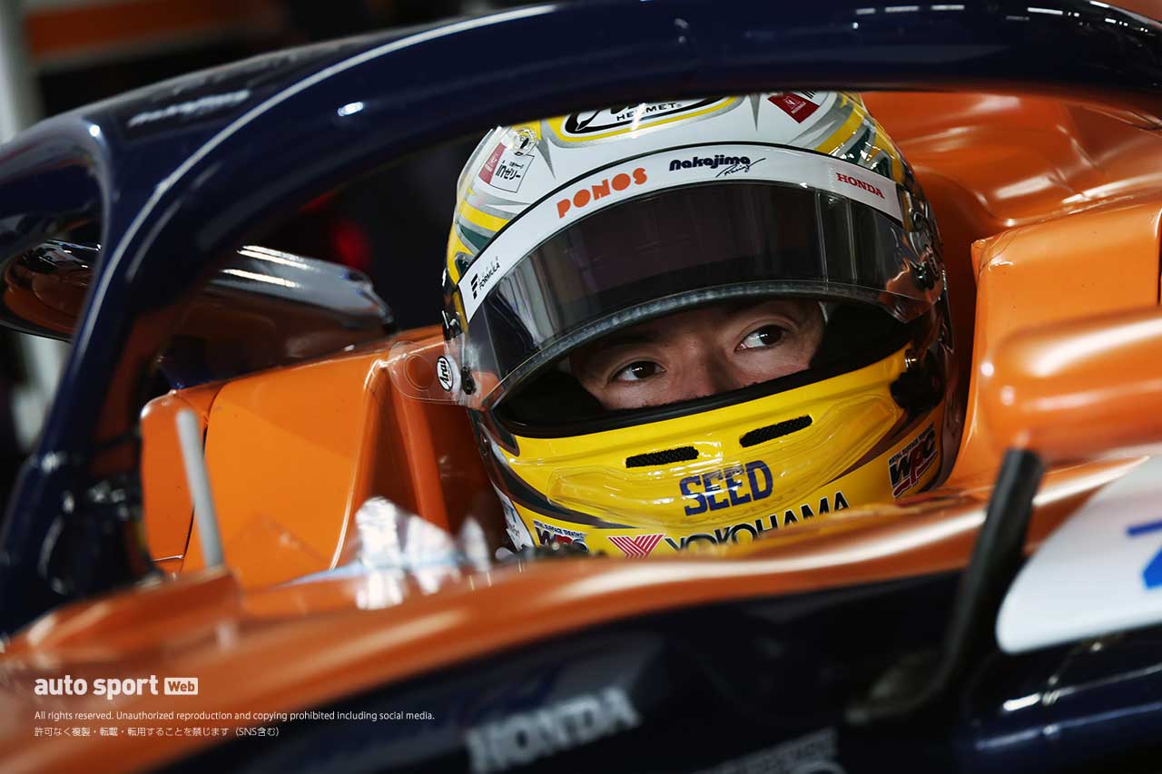 スーパーフォーミュラJAFGP鈴鹿金曜日