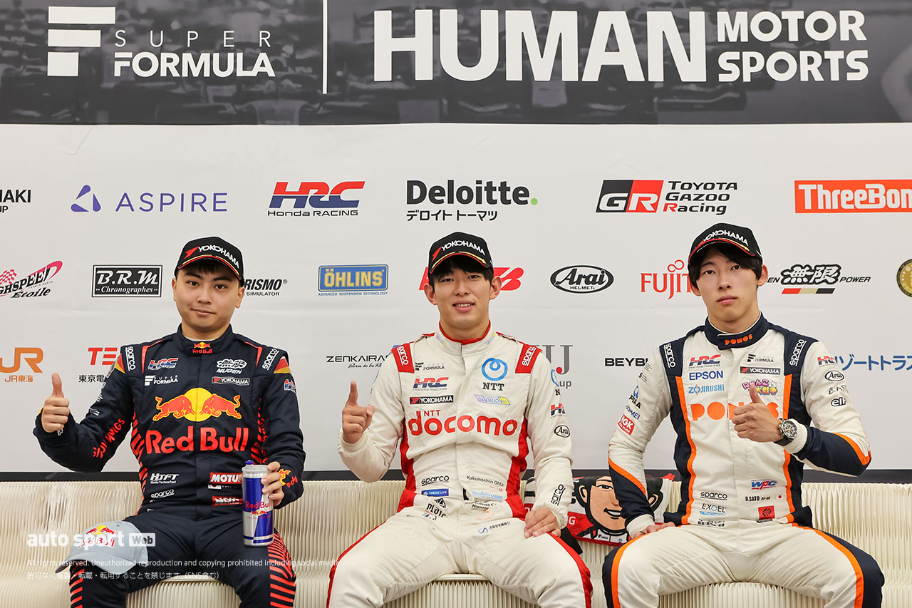 2024スーパーフォーミュラ第8戦鈴鹿 予選会見