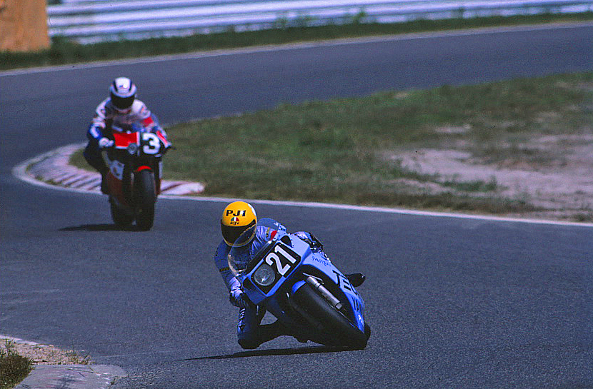 【RACERS重版出来記念】かくして“TECH21”チームは走り出した。ヤマハ、1985年鈴鹿8耐本番前の舞台裏
