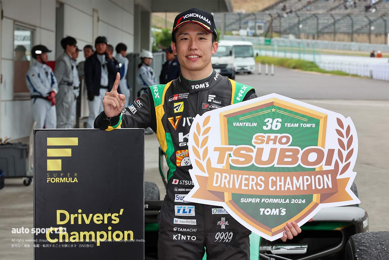 坪井翔（VANTELIN TEAM TOM’S）