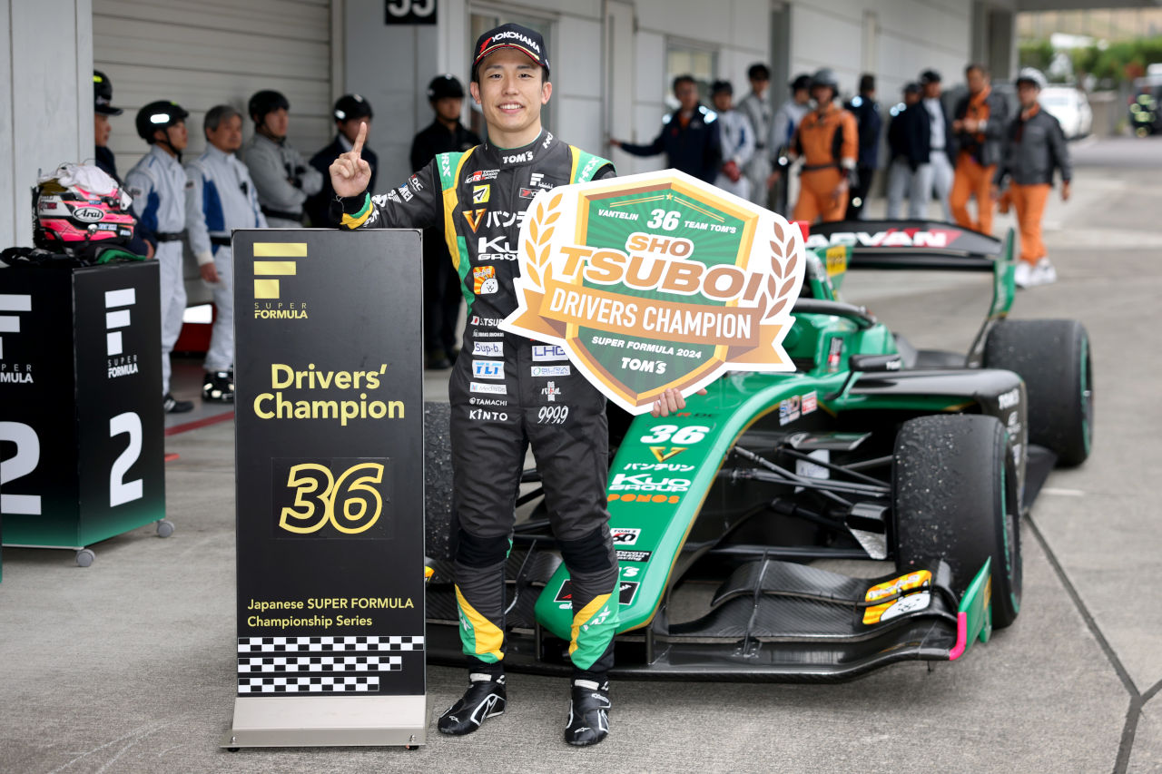 TOYOTA GAZOO Racing　2024スーパーフォーミュラ第8戦＆第9戦　レースレポート