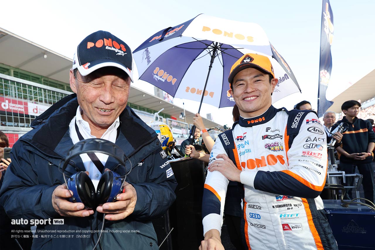 【山本尚貴SF引退レース特別フォトギャラリー】