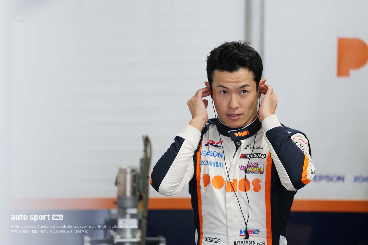 【山本尚貴SF引退レース特別フォトギャラリー】