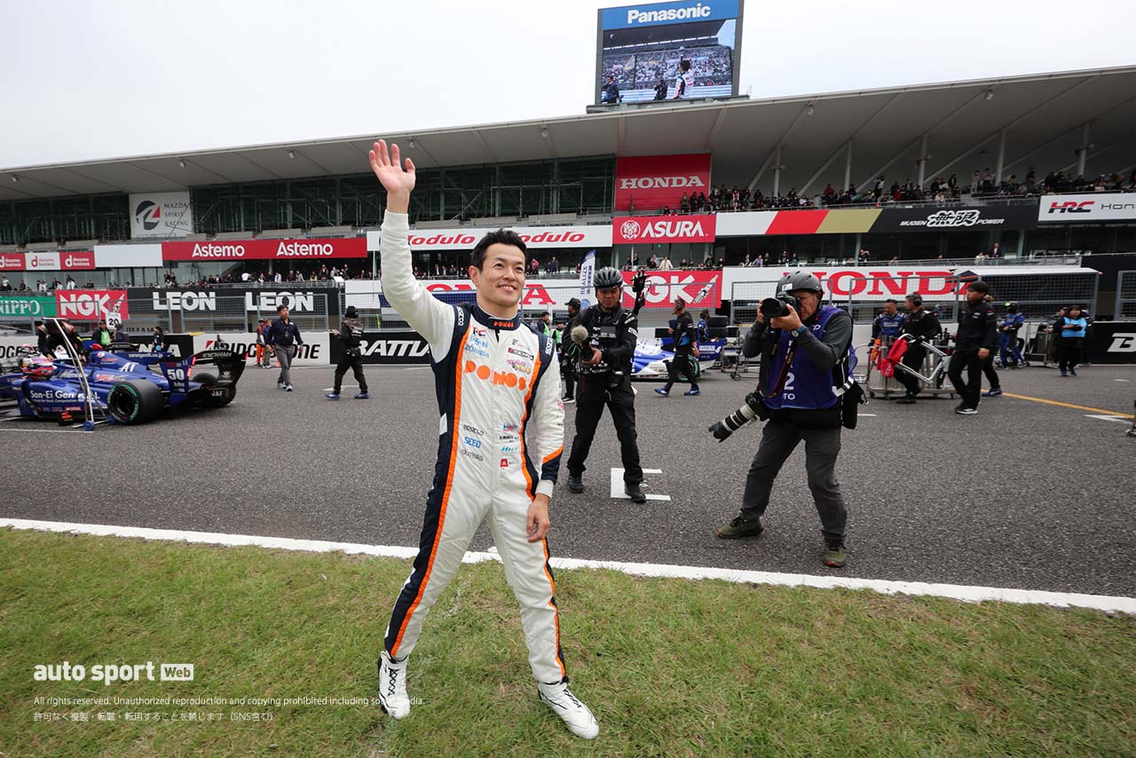 【山本尚貴SF引退レース特別フォトギャラリー】