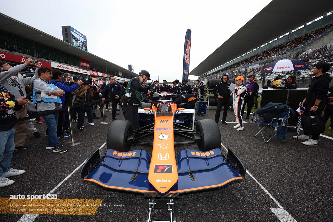 【山本尚貴SF引退レース特別フォトギャラリー】