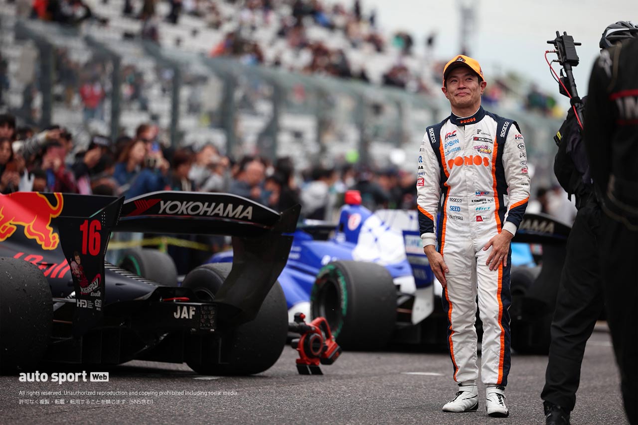 【山本尚貴SF引退レース特別フォトギャラリー】