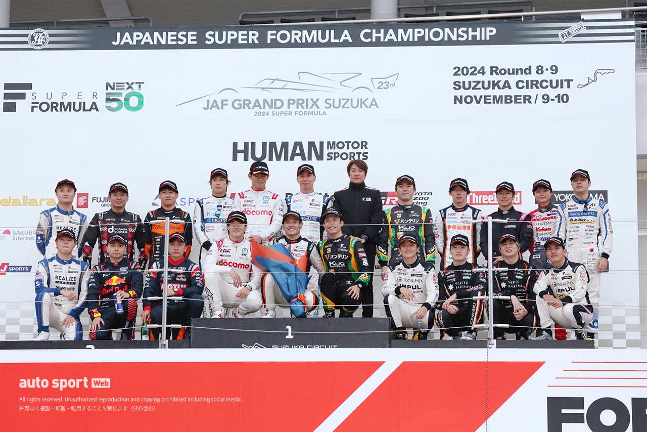 【山本尚貴SF引退レース特別フォトギャラリー】