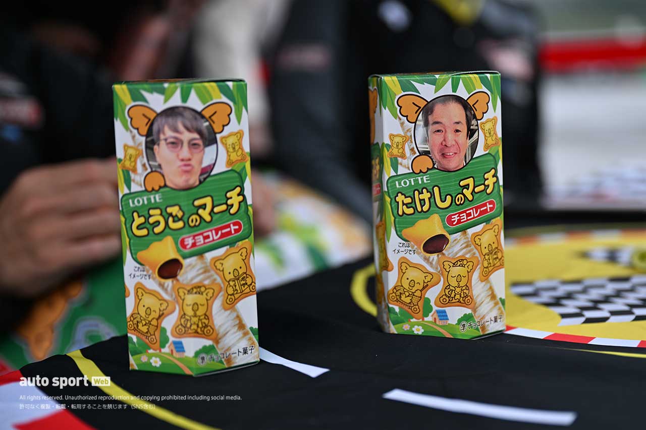 2024スーパーGT第8戦もてぎサーキット便り