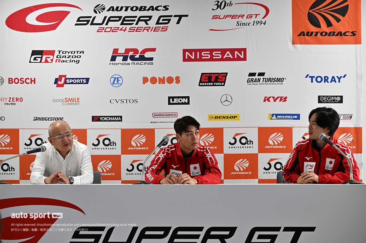 2024スーパーGT第8戦もてぎサーキット便り