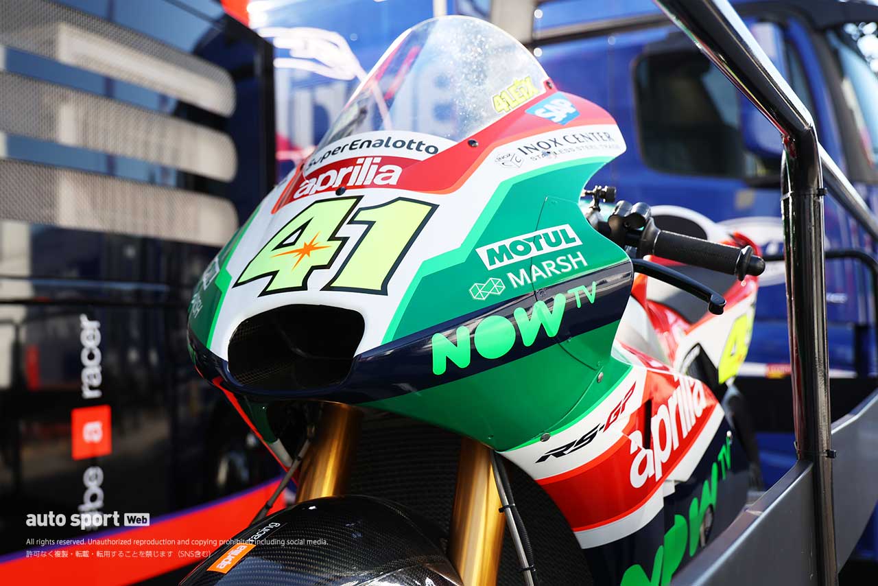 「勝利を目指すが、何が起きても笑顔でいる」A.エスパルガロはマルティンのタイトル獲得を手伝えるか／第20戦ソリダリティGP