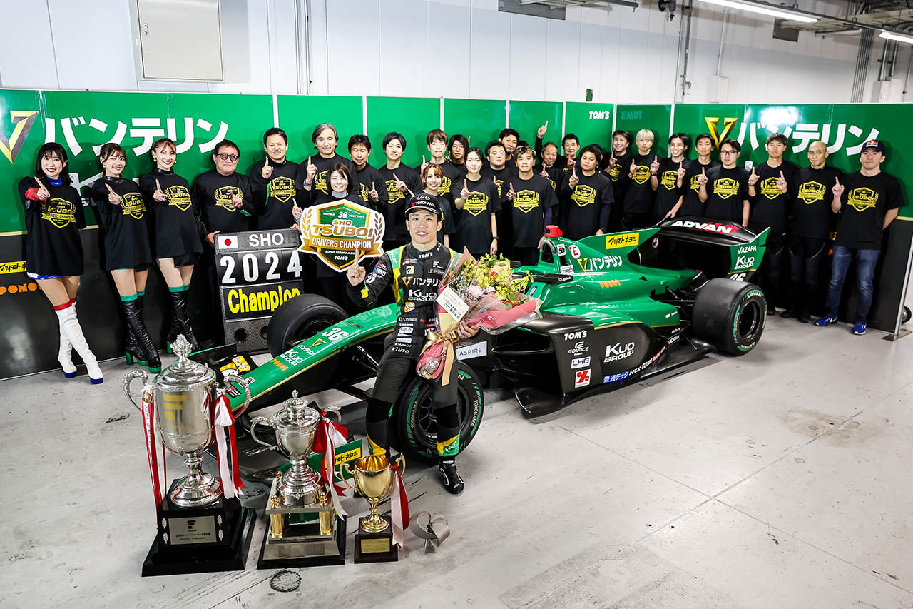 坪井翔（VANTELIN TEAM TOM’S）