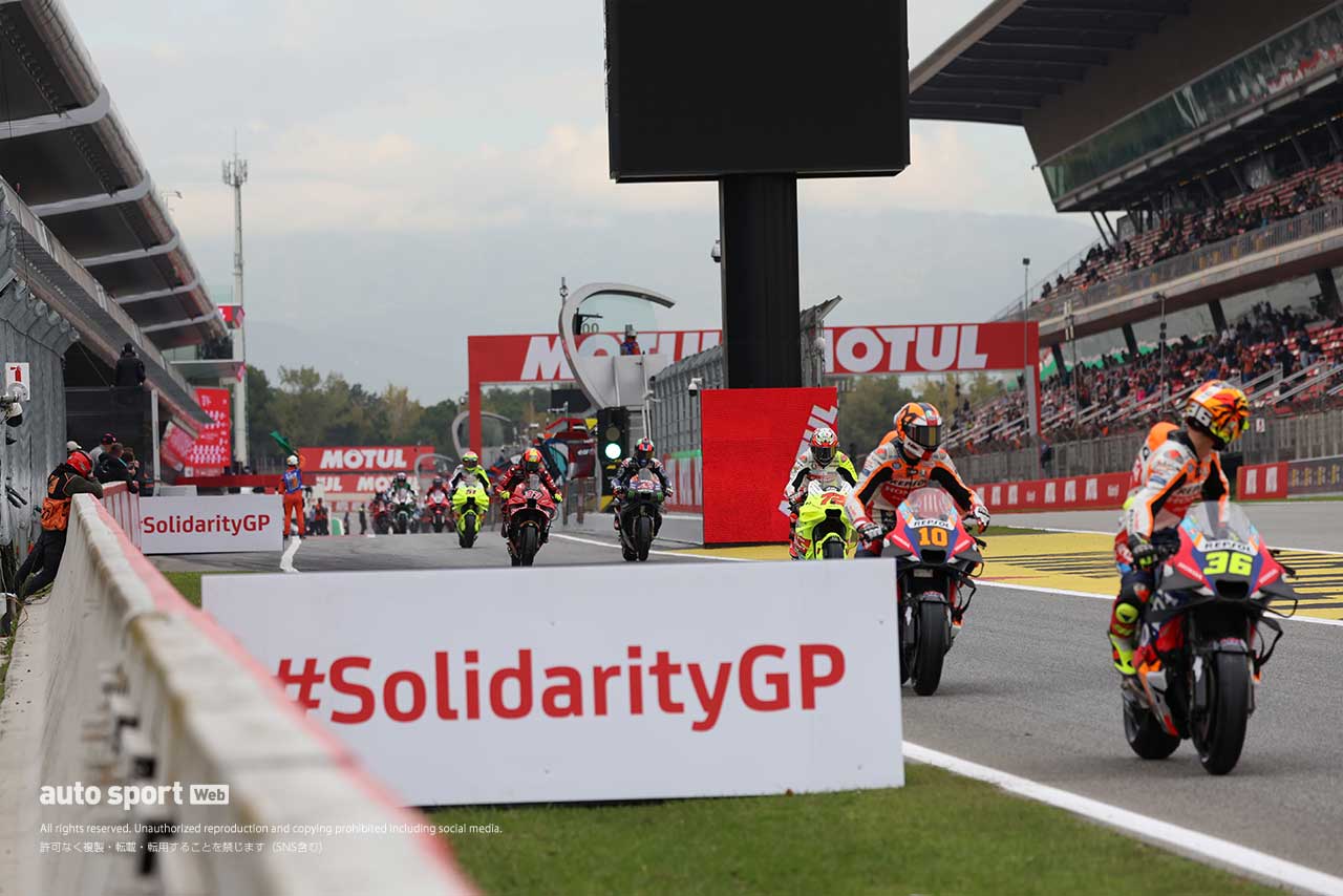 フル参戦ラストの中上は午前最速。逆転で王者を狙うバニャイアが初日トップ／第20戦ソリダリティGP