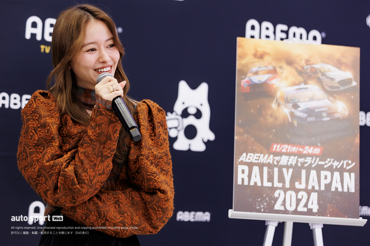 山本舞香さんが現地トークショー出演決定！ ABEMAがラリージャパン2024の厳選5ステージを無料生放送へ