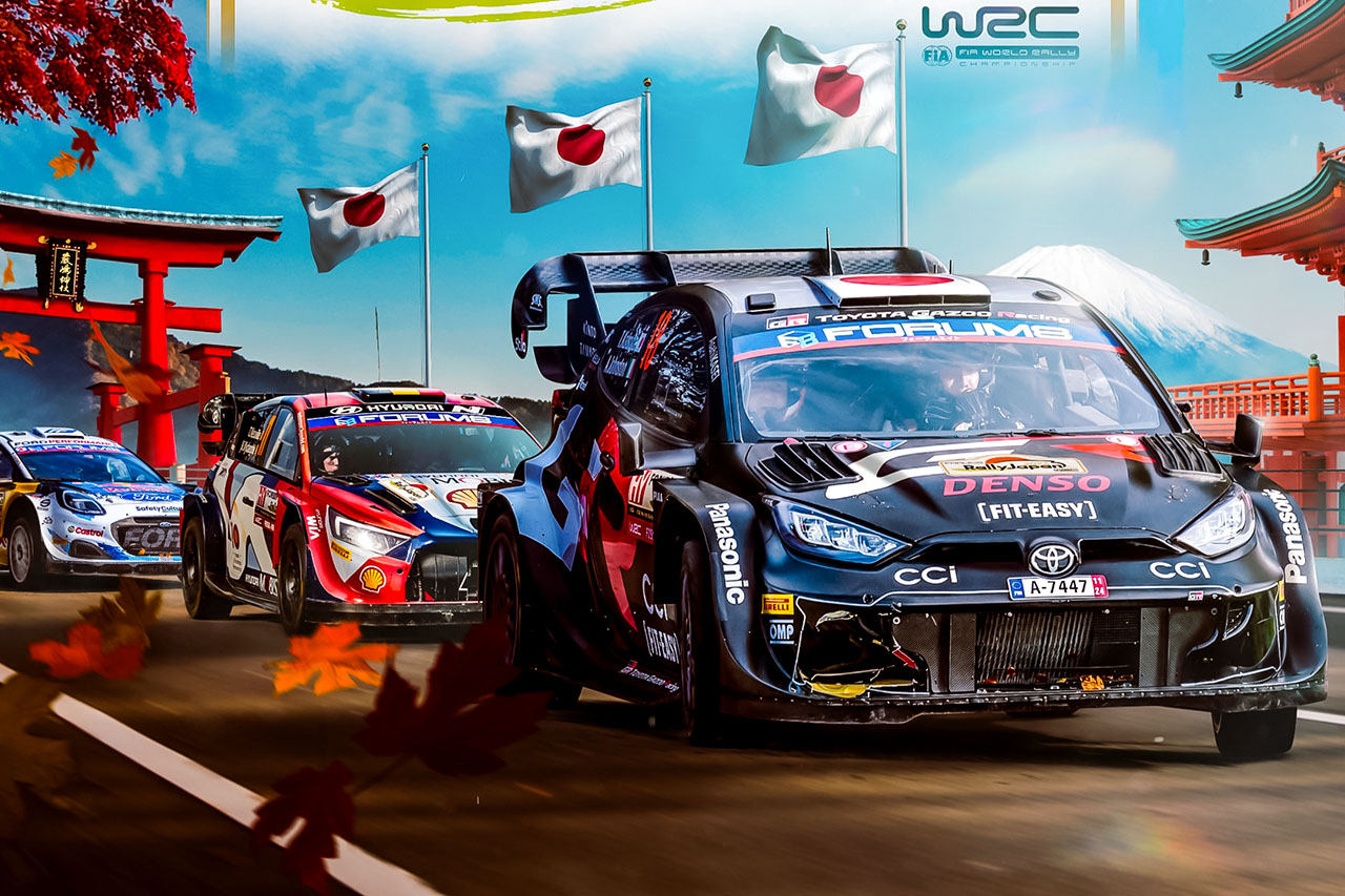 WRC第13戦『フォーラムエイト・ラリージャパン2024』TV放送＆タイムスケジュール