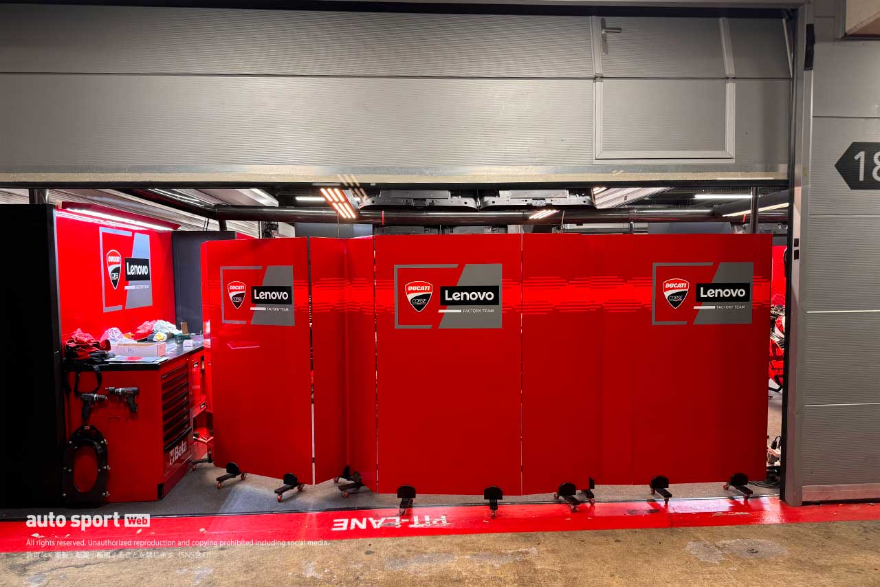 ダリーニャが語るデスモセディチGP25に必要な改善。2025年への影響はドゥカティからの移籍で「他のメーカーの方がライダーが優れていること」