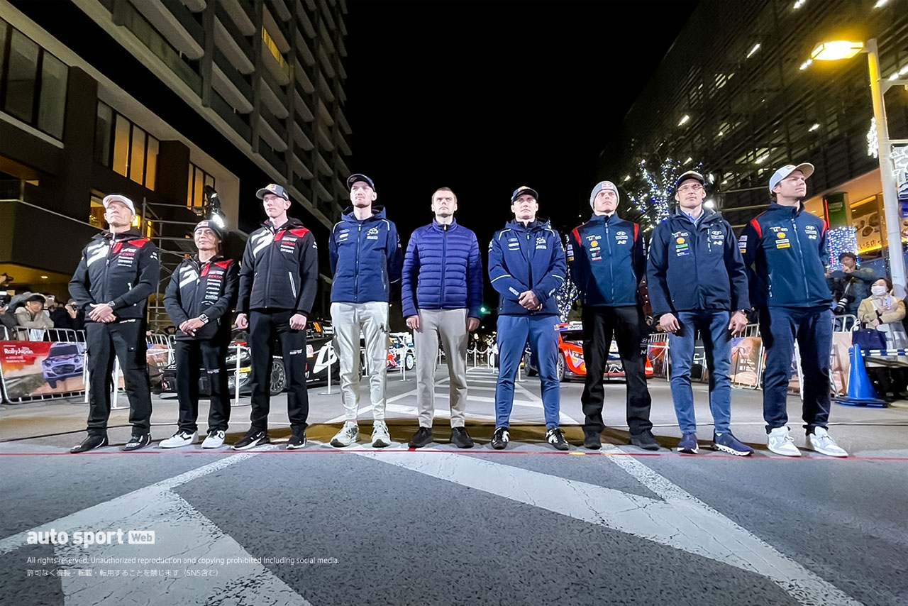 ラリージャパン2024“前夜祭”が豊田市駅前で開催。勝田貴元ら参加のサイン会とパレードランが大盛況