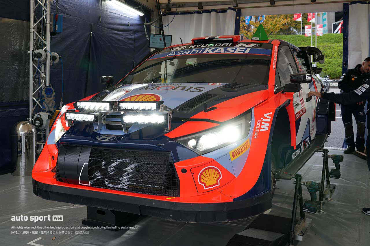 ラリージャパン2024／WRC写真日記その1