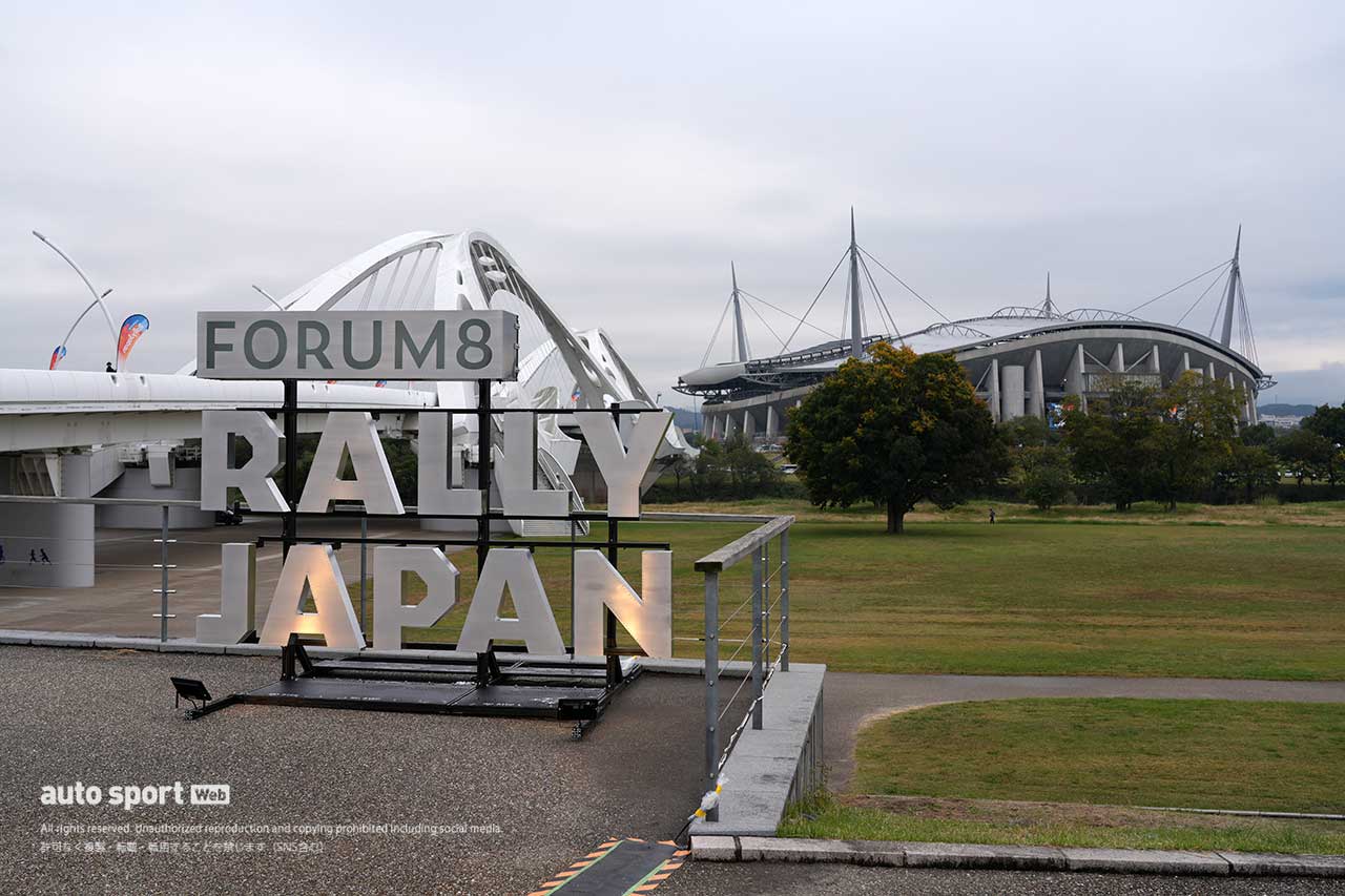 ラリージャパン2024／WRC写真日記その1