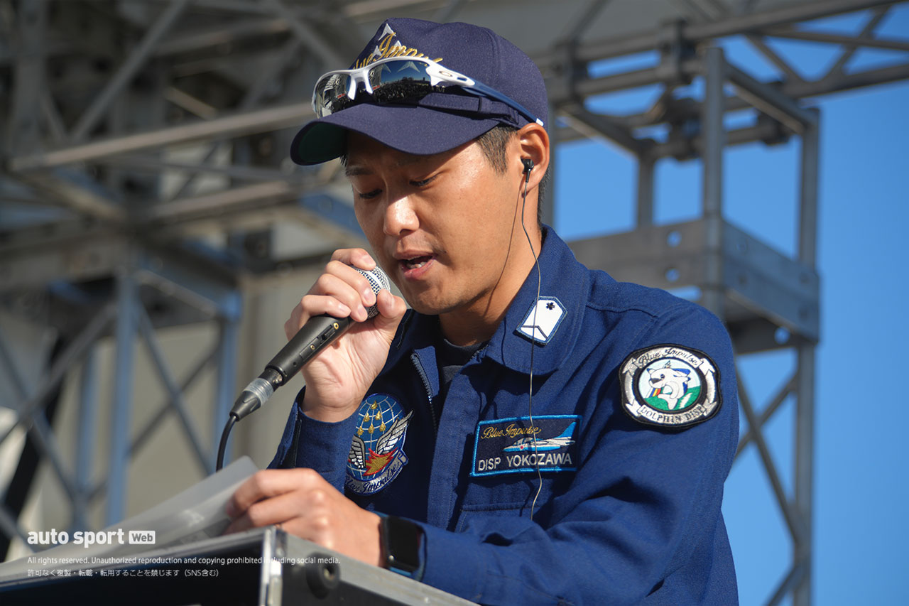 ブルーインパルスがラリージャパン2024で航空ショー。6機が豊田スタジアム上空で華麗なスモーク