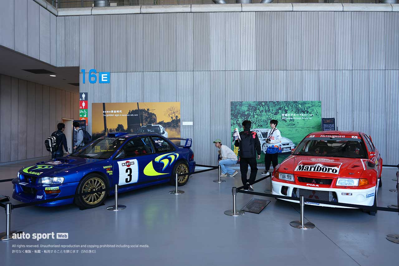 ラリージャパン2024／WRC写真日記その2