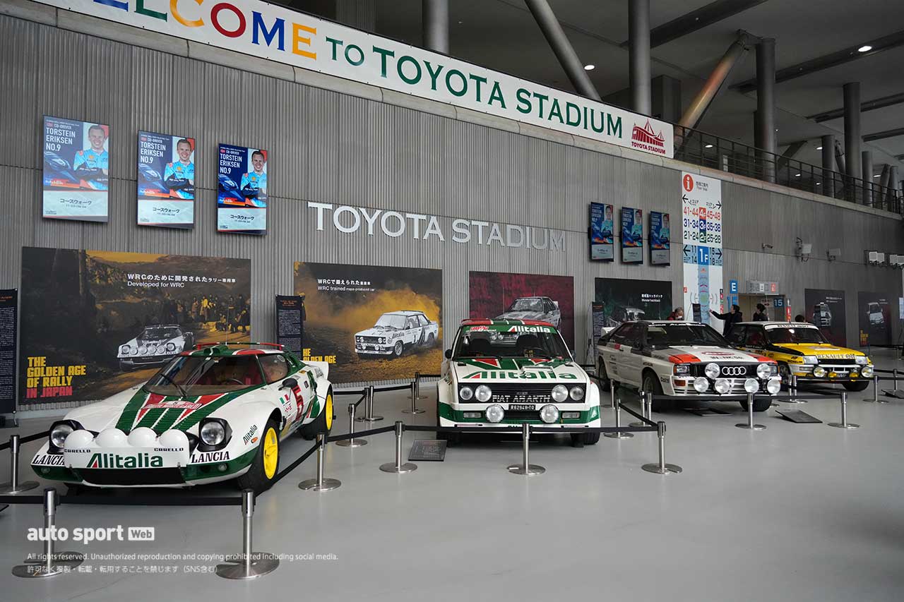 【ギャラリー】ラリーファン陶酔の往年マシンが集結『The Golden Age of Rally in Japan』