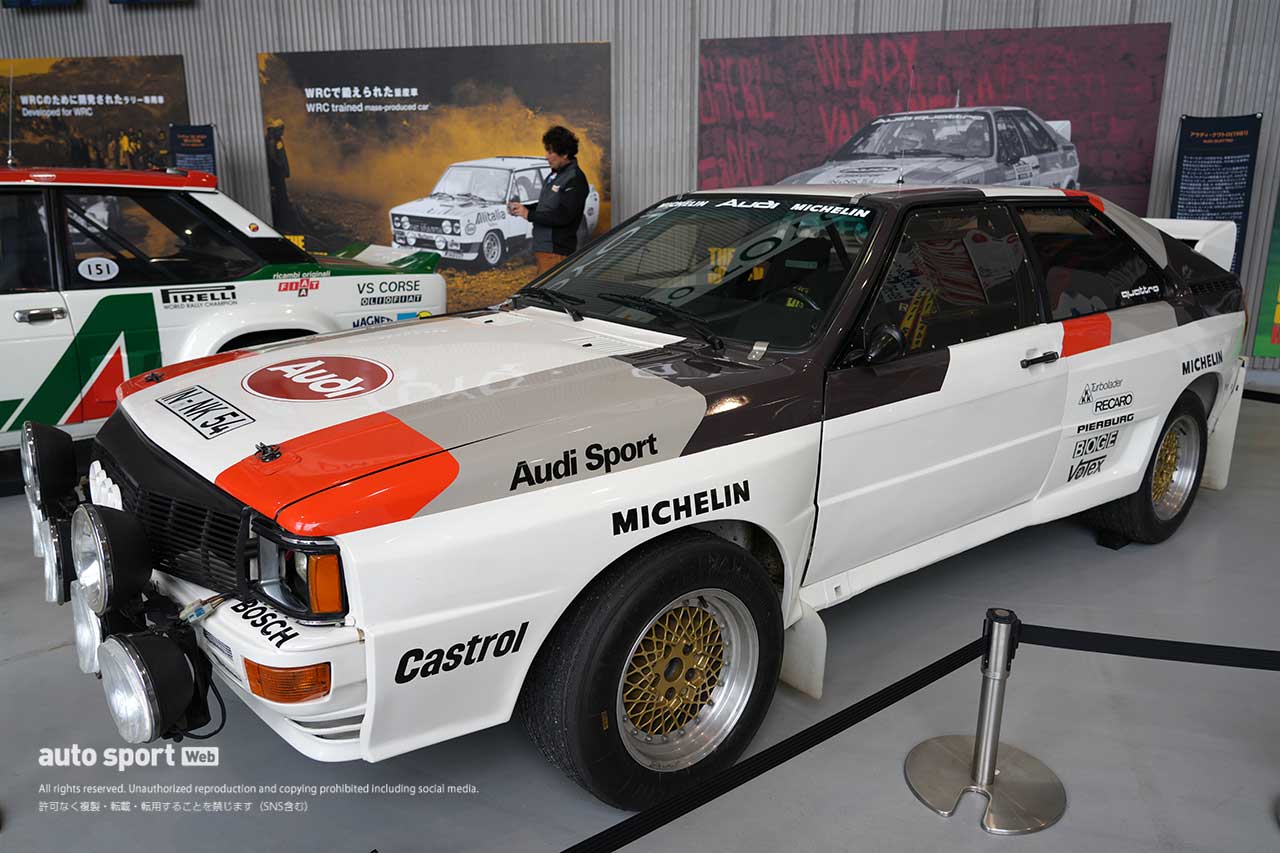 【ギャラリー】ラリーファン陶酔の往年マシンが集結『The Golden Age of Rally in Japan』