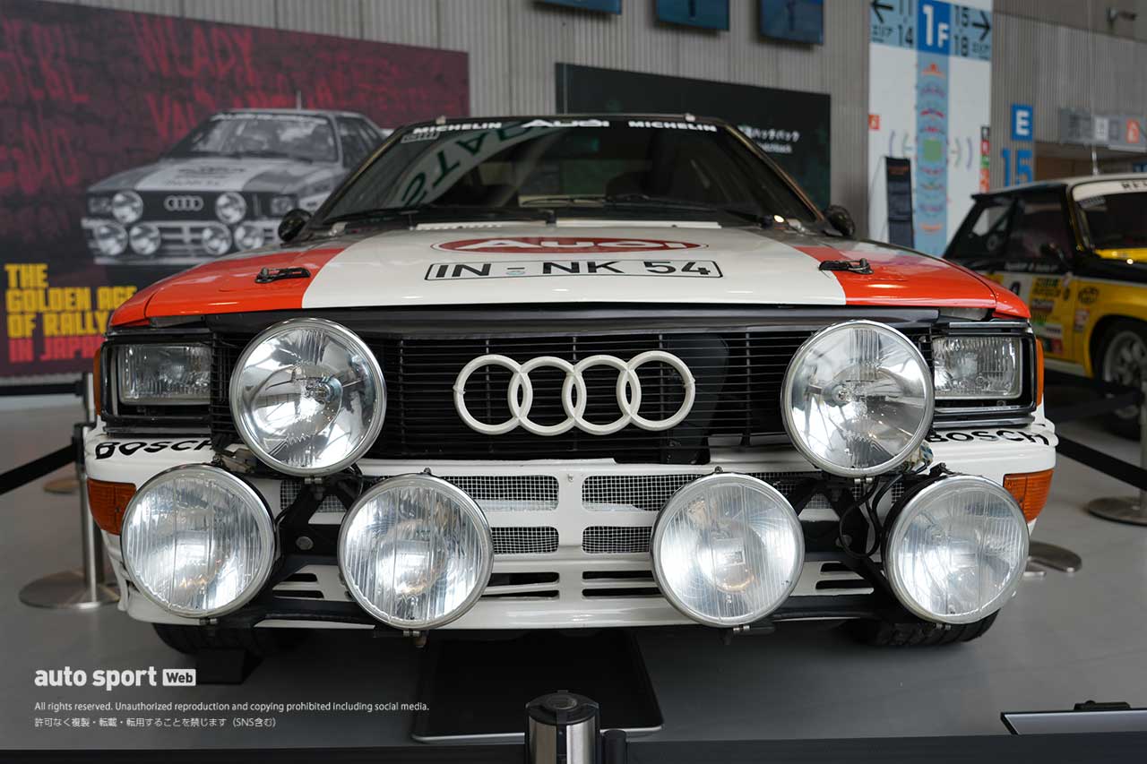 【ギャラリー】ラリーファン陶酔の往年マシンが集結『The Golden Age of Rally in Japan』
