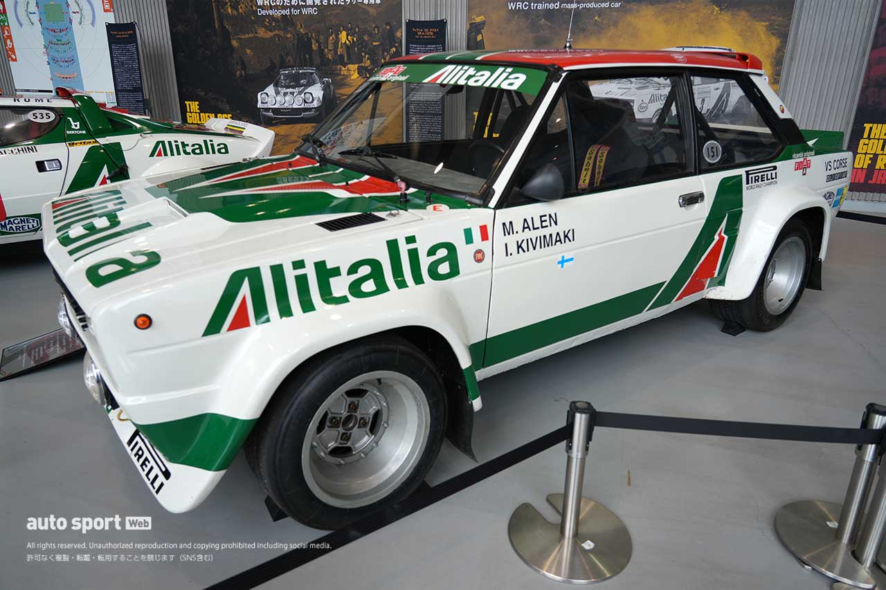 【ギャラリー】ラリーファン陶酔の往年マシンが集結『The Golden Age of Rally in Japan』