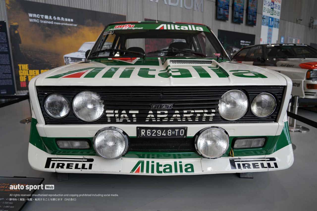 【ギャラリー】ラリーファン陶酔の往年マシンが集結『The Golden Age of Rally in Japan』
