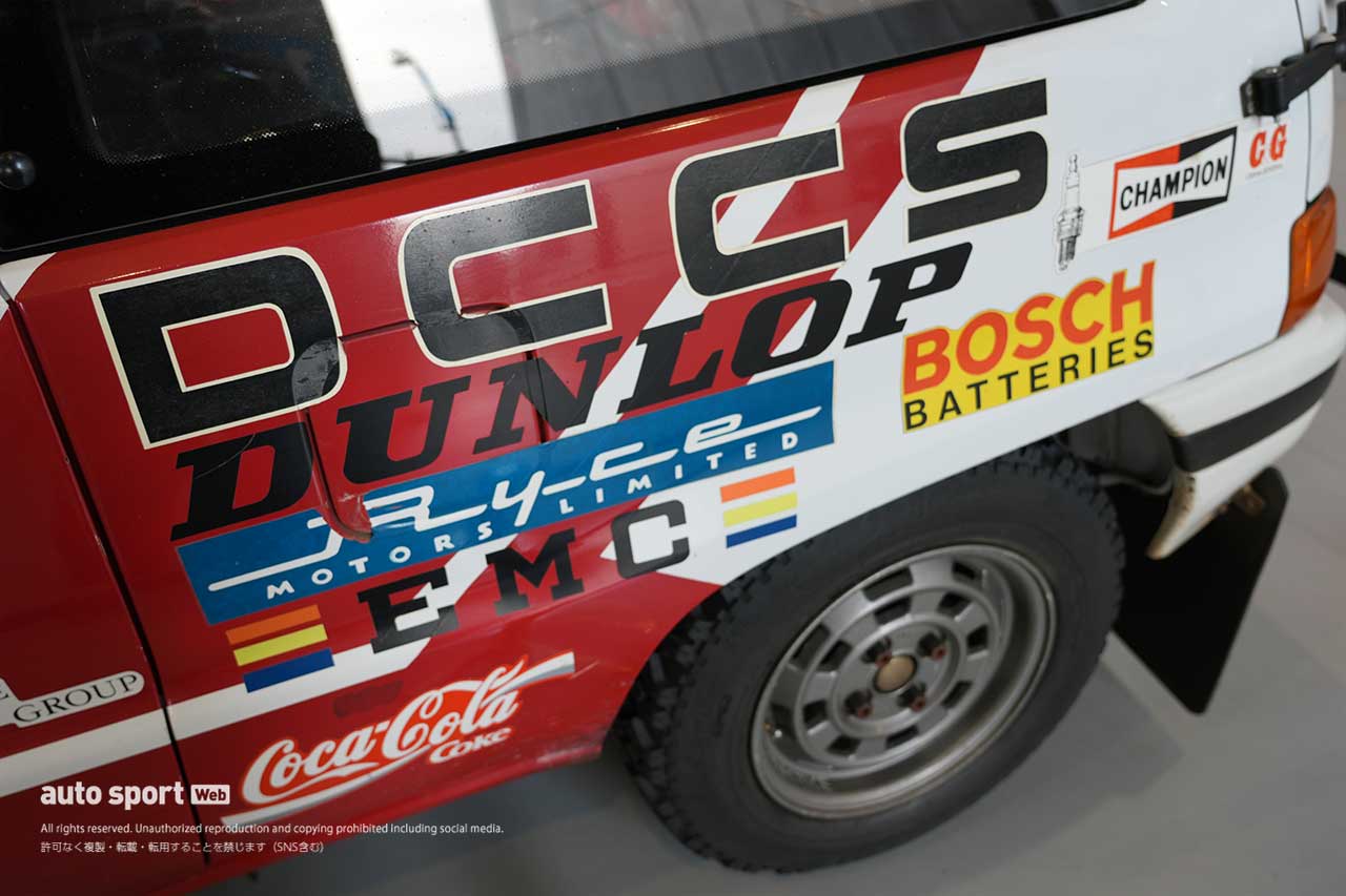 【ギャラリー】ラリーファン陶酔の往年マシンが集結『The Golden Age of Rally in Japan』