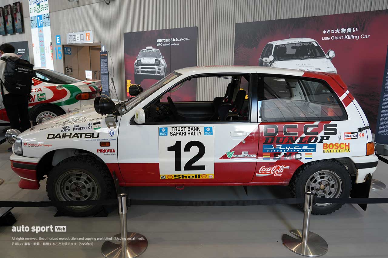 【ギャラリー】ラリーファン陶酔の往年マシンが集結『The Golden Age of Rally in Japan』