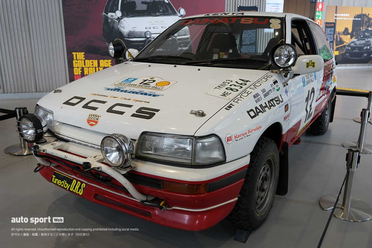 【ギャラリー】ラリーファン陶酔の往年マシンが集結『The Golden Age of Rally in Japan』