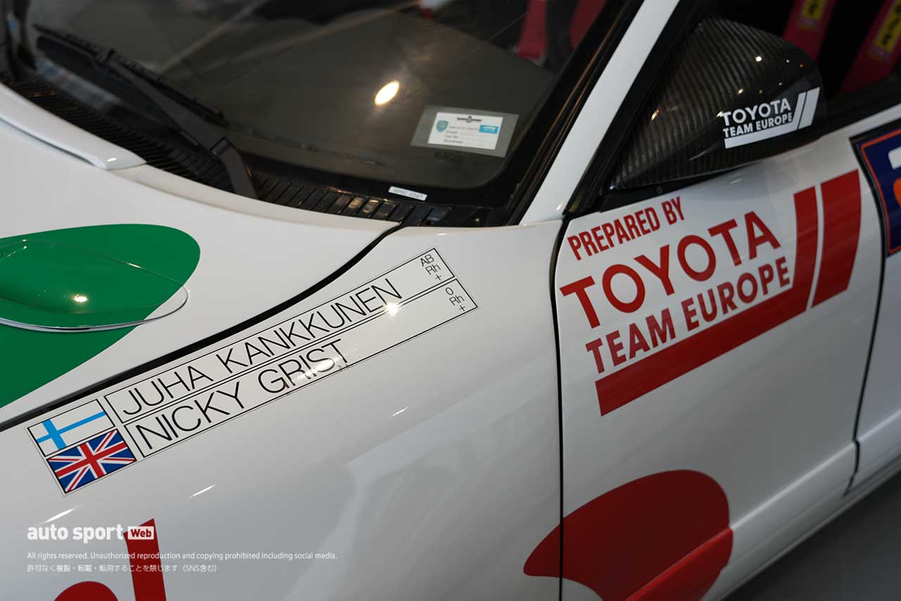 【ギャラリー】ラリーファン陶酔の往年マシンが集結『The Golden Age of Rally in Japan』